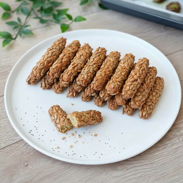 Ay Çekirdekli Glutensiz