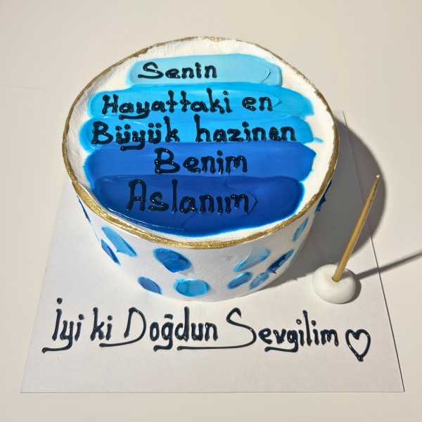 Hazine