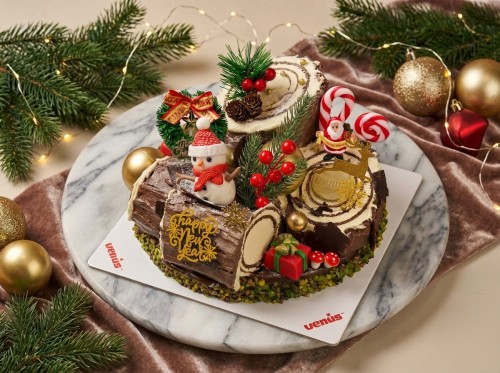 Kütük Pasta Altın 2